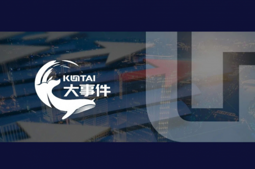 J9国际站数码入选《2025中国AI大模型产业图谱1.0版》